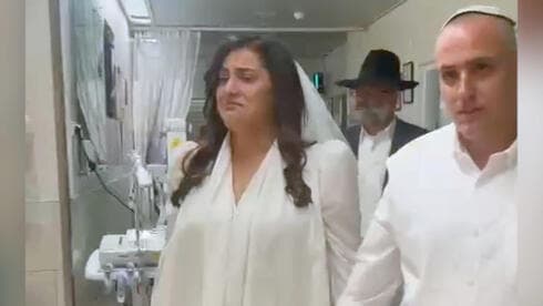 חתונה ברמבם