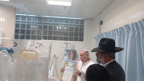 חתונה ברמבם