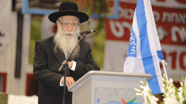 הרב יחיאל יעקובוביץ' ז"ל