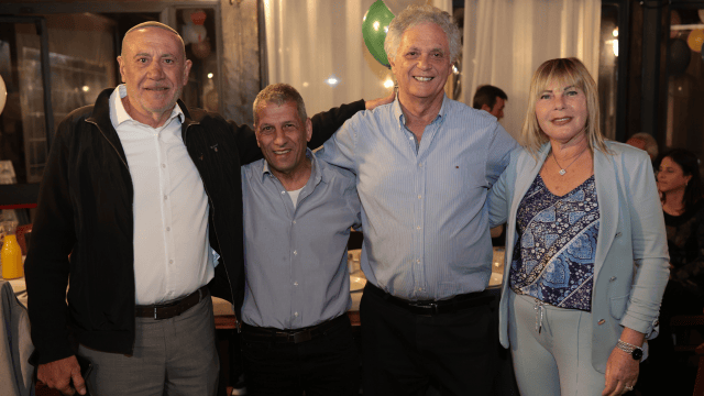 אירוע של קבוצת אבי רחמים