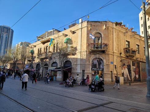 מבנה 'מלון רון' כיום 