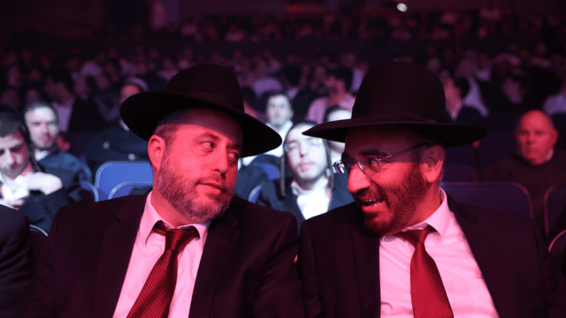 אירוע חגיגות 80 שנה למועצה דתית חיפה