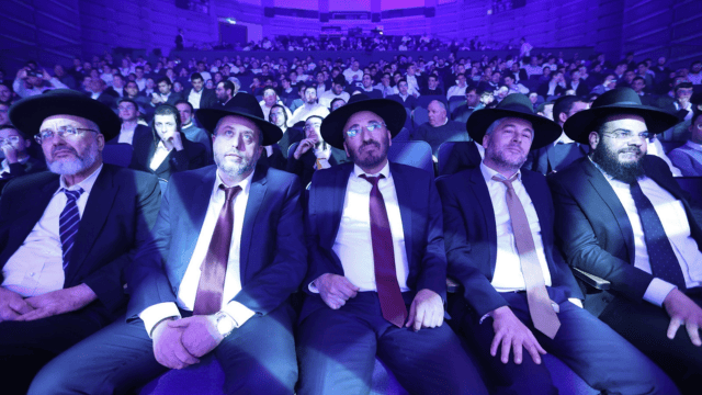 אירוע חגיגות 80 שנה למועצה דתית חיפה