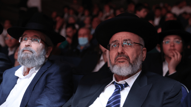 אירוע חגיגות 80 שנה למועצה דתית חיפה