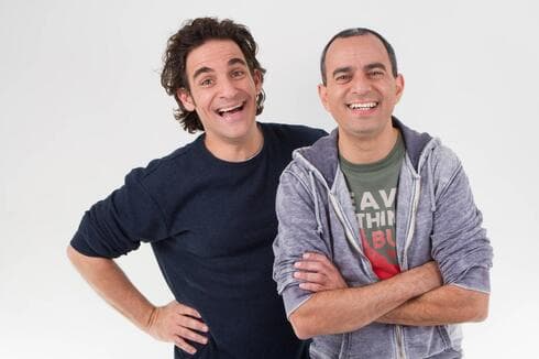 אודי ואביעד