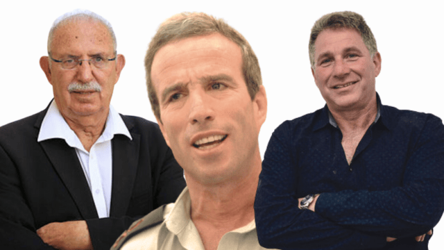 רבינוביץ, שטרן ובורובסקי רבינוביץ, שטרן ובורובסקי