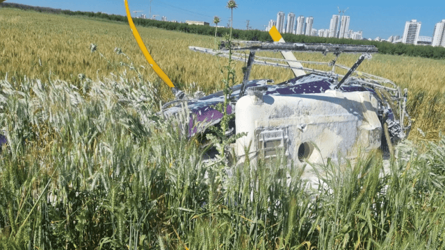 ירת התרסקות המסוק