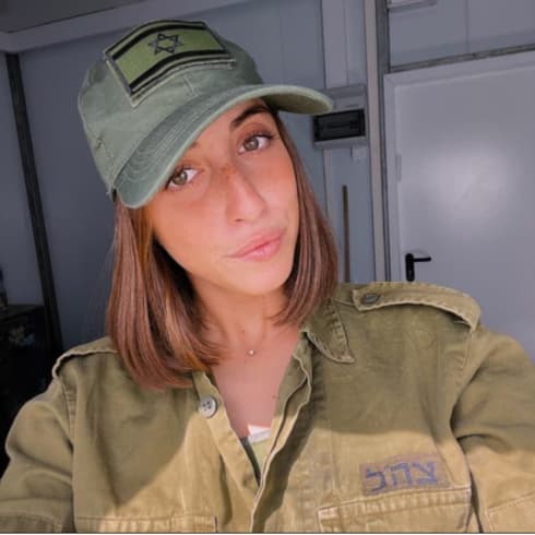 קלרה סלם