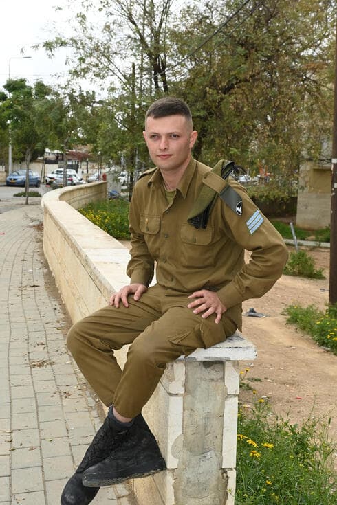 גבריאל שיינין