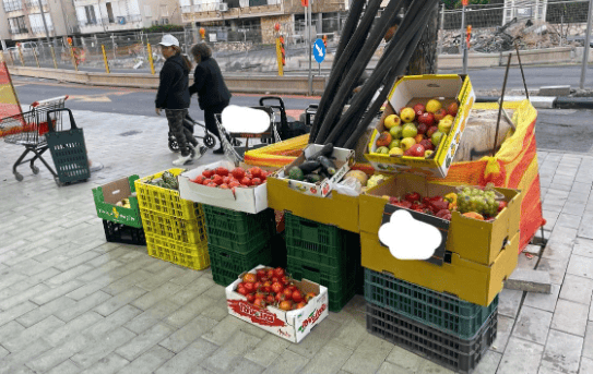 הסחורה שהשאירו האחים בחוץ הסחורה שהשאירו האחים בחוץ