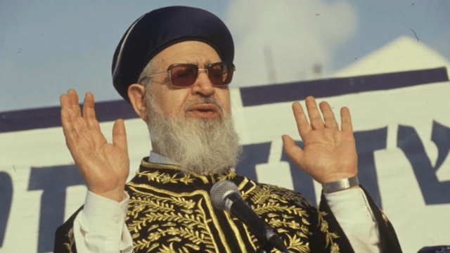 הרב עובדיה יוסף זצ"ל
