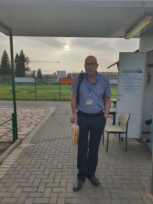 פרופ' גל איפרגן פרופ' גל איפרגן