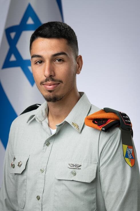 אדיר בראנץ