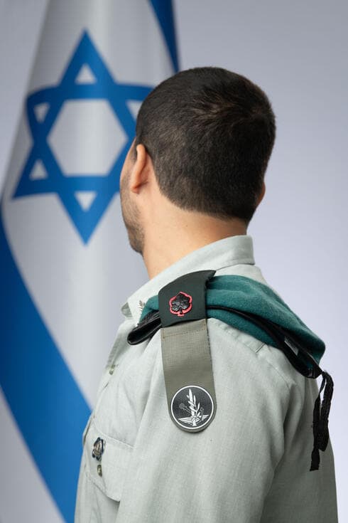 רס"ן א'
