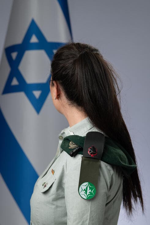 רס"ן ש'