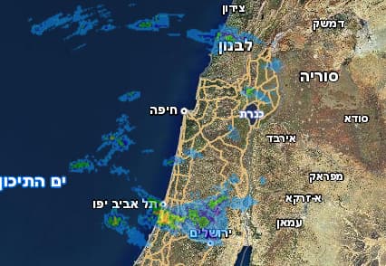 מפת המשקעים