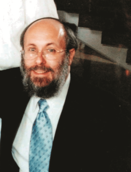 ד"ר דוד אפלבאום ז"ל