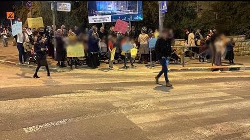 המחאה בקרית משה הערב