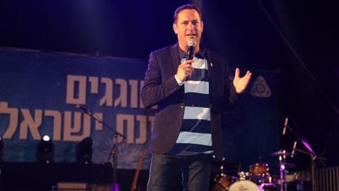 יום העצמאות בראשון לציון