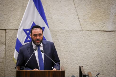 משה ארבל 