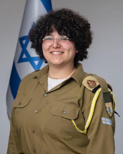 רב"ט ג'סיקה זגדון 