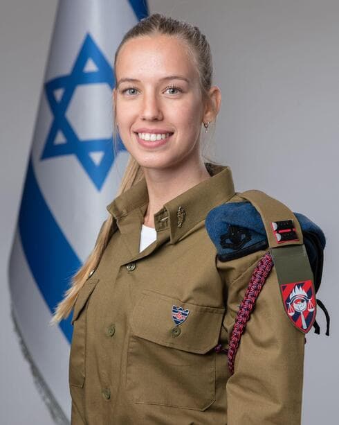 סגן קארין פנצ'ב 