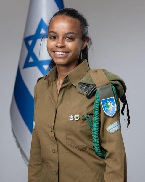 רב"ט עדן עזריה