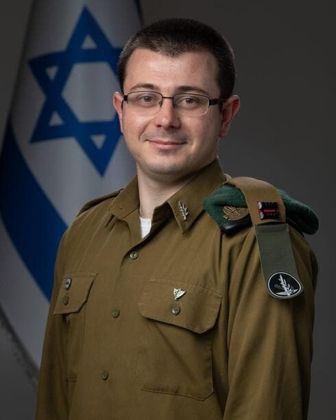 סגן אריאל שור