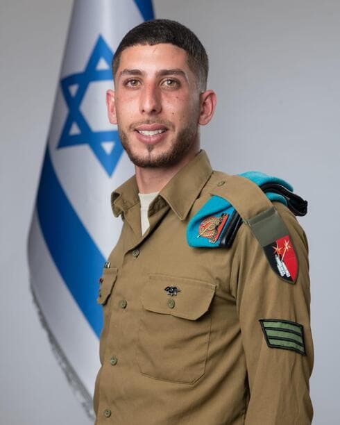 סמ"ר יעקב כהן
