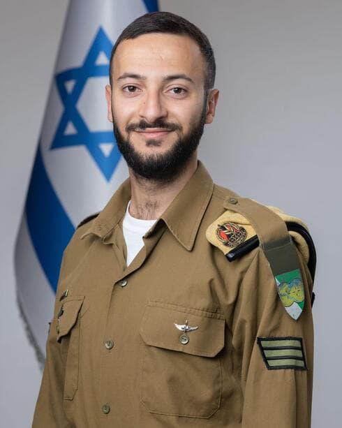סמ"ר עופר פראז'י סבאג 