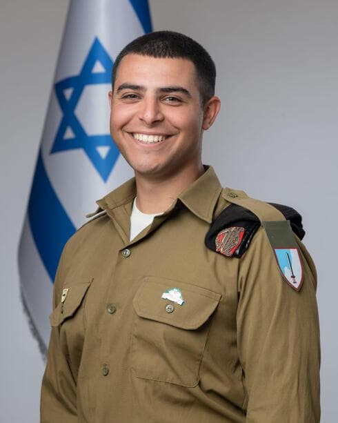 רב"ט אדם ראסל