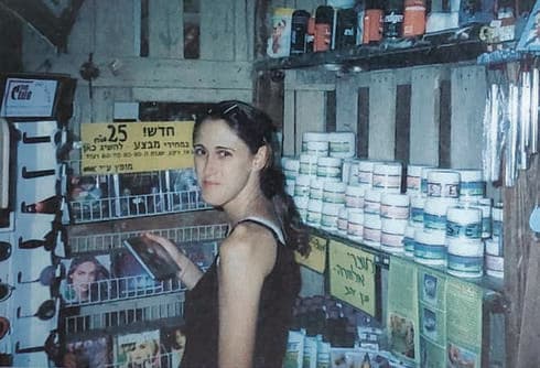 סימה פרנקו ז"ל