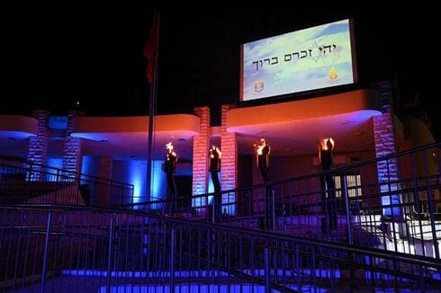 טקס יום הזיכרון ביד לבנים