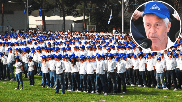 טכס הזכרון בריאלי