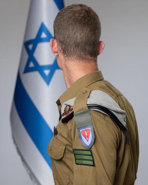 סמ"ר ג'