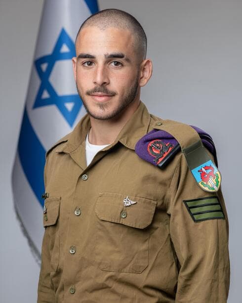 ישי אדרי