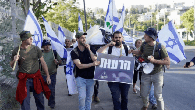המחאה בעד הרפורמה מול הכנסת
