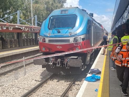 צעיר נלכד מתחת לרכבת בקרית מוצקין