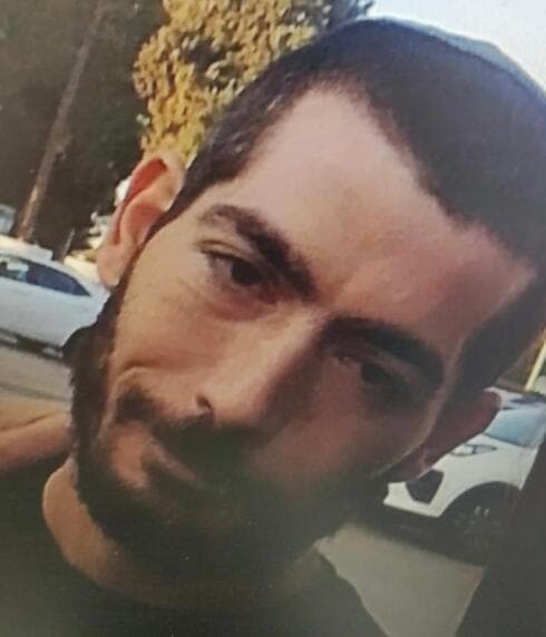 נעדר, משה אטדגי