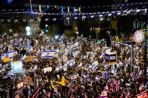 מחאת הימין ביום חמישי