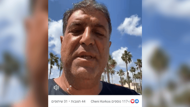 צ'יקו וקנין בסרטון. הרגיז גורמים בארגון