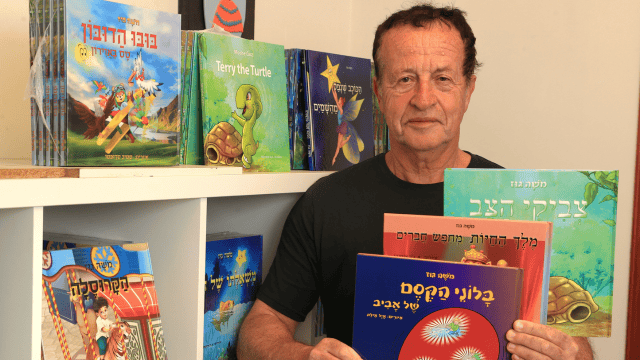 משה גוז. "לספר לילד אחד או למאה זה לא משנה לי"