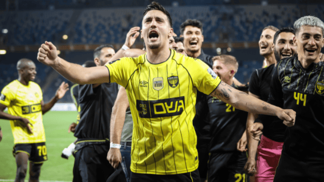 המשחק אמש 