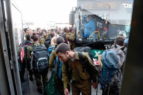 מרכזית באר שבע