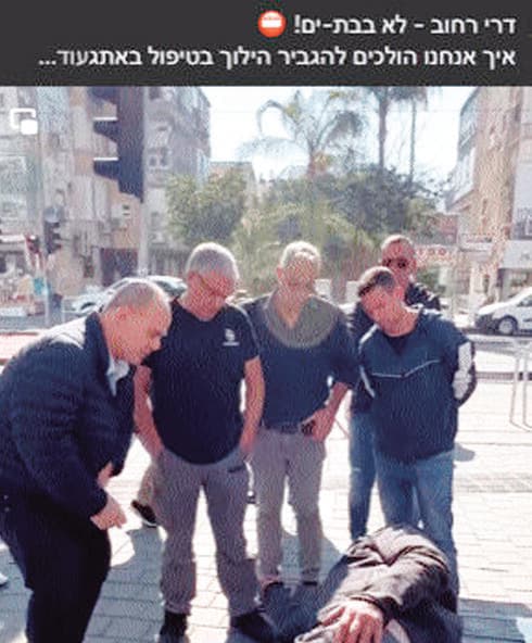ברוט וצוות מטעמו משוחחים עם דר רחוב 