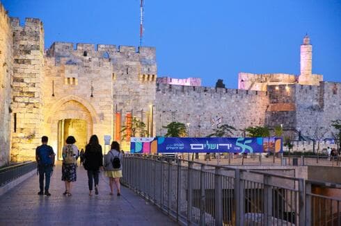 מתכוננים לקראת יום ירושלים