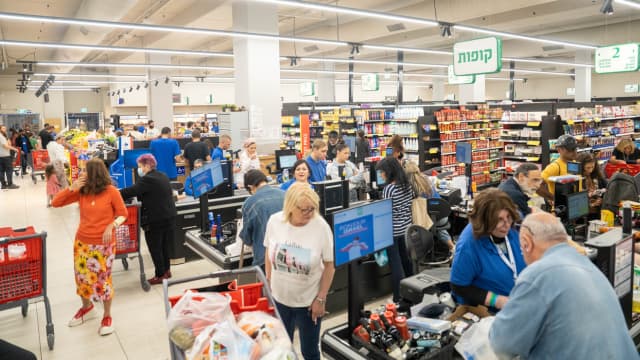 קרפור בבית הכרם