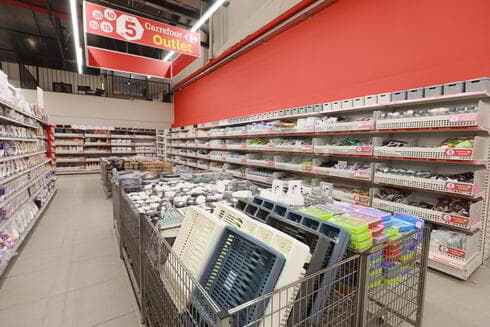 מוצרי קרפור