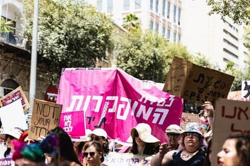 צעדת השרמוטות (צילום ארכיון: אילן גריצבסקי) צעדת השרמוטות