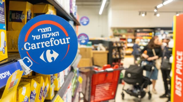 קרפור בבית הכרם